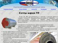 ����� FR �������� FinReila OY